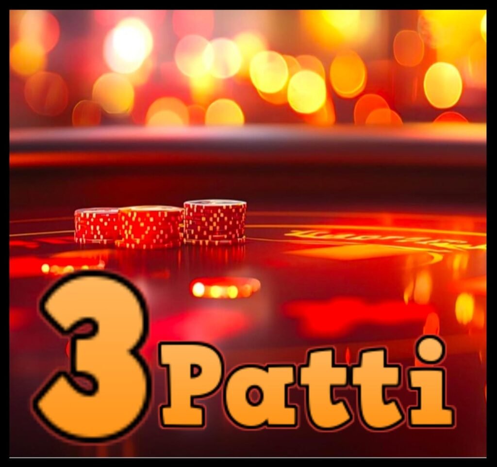 तीन पत्ती मास्टर गोल्ड – Teen Patti Master Gold ( 2025 )